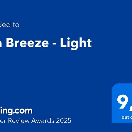 Holiday home Sea Breeze - Light *